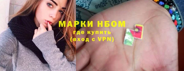 круглые Каменск-Шахтинский