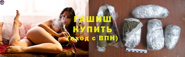 каннабис Касимов