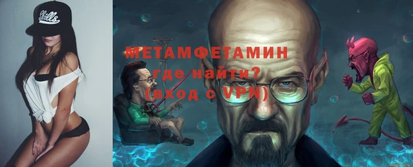 круглые Каменск-Шахтинский