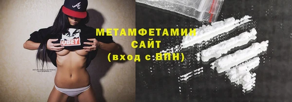 молекула духа Каменка
