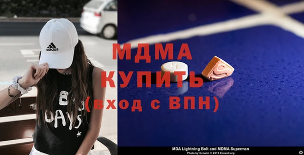 молекула духа Каменка