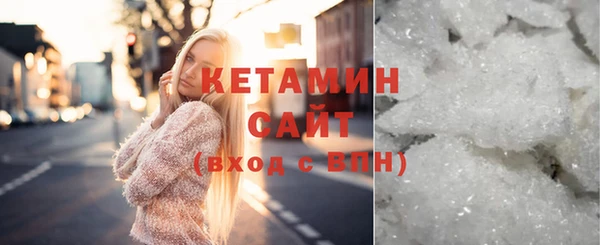 круглые Каменск-Шахтинский