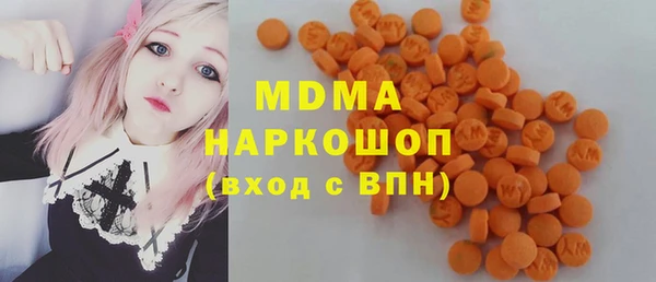 круглые Каменск-Шахтинский