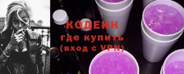 круглые Каменск-Шахтинский