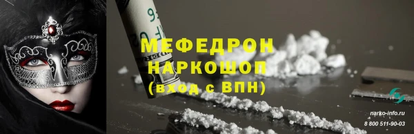 круглые Каменск-Шахтинский