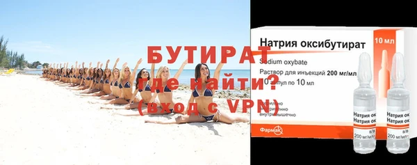 круглые Каменск-Шахтинский