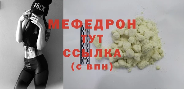 кокаин перу Каменногорск