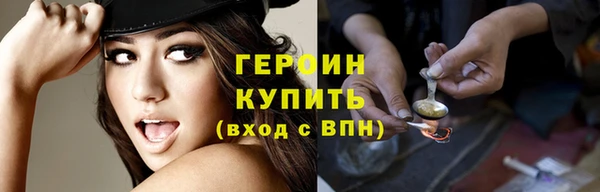 круглые Каменск-Шахтинский