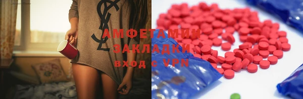 альфа пвп Карталы