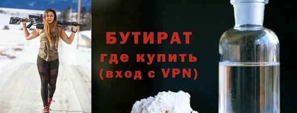 кокаин перу Каменногорск