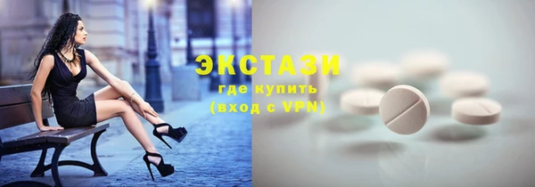 круглые Каменск-Шахтинский