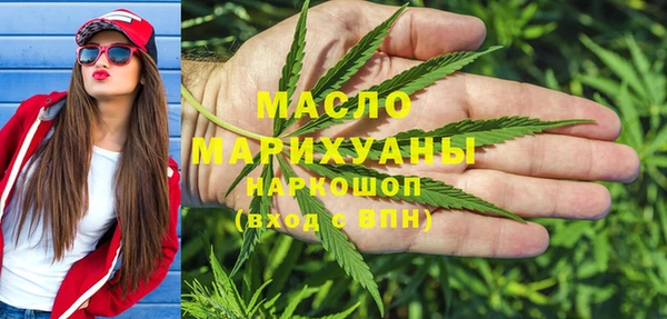 круглые Каменск-Шахтинский
