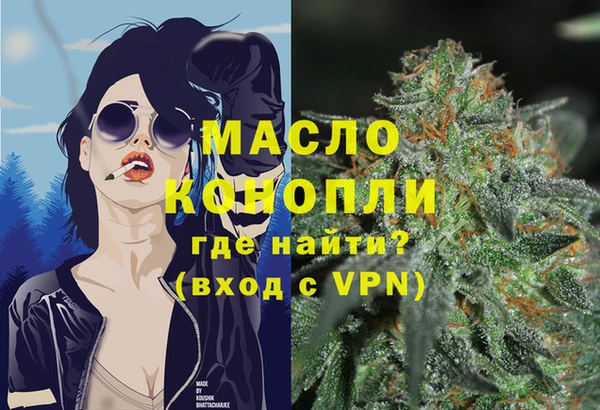 круглые Каменск-Шахтинский