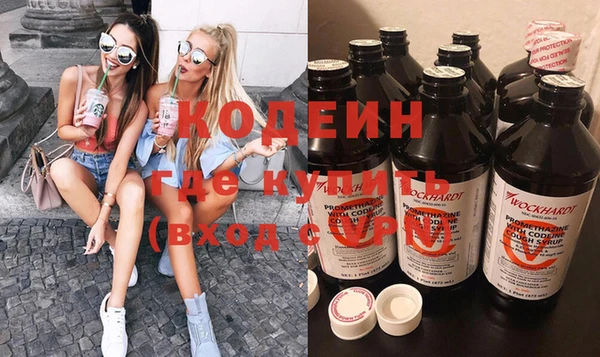 альфа пвп Карталы