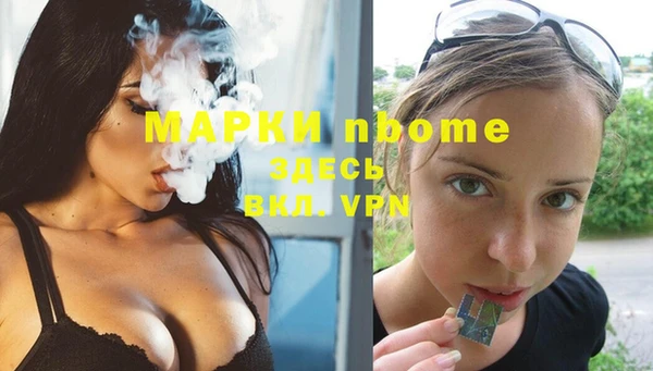 круглые Каменск-Шахтинский