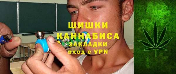 кристаллы Карпинск