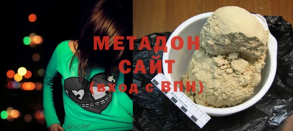 молекула духа Каменка