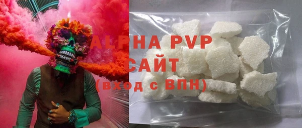 кокаин перу Каменногорск
