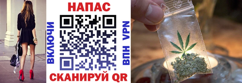 Бошки Шишки VHQ Купить Багратионовск